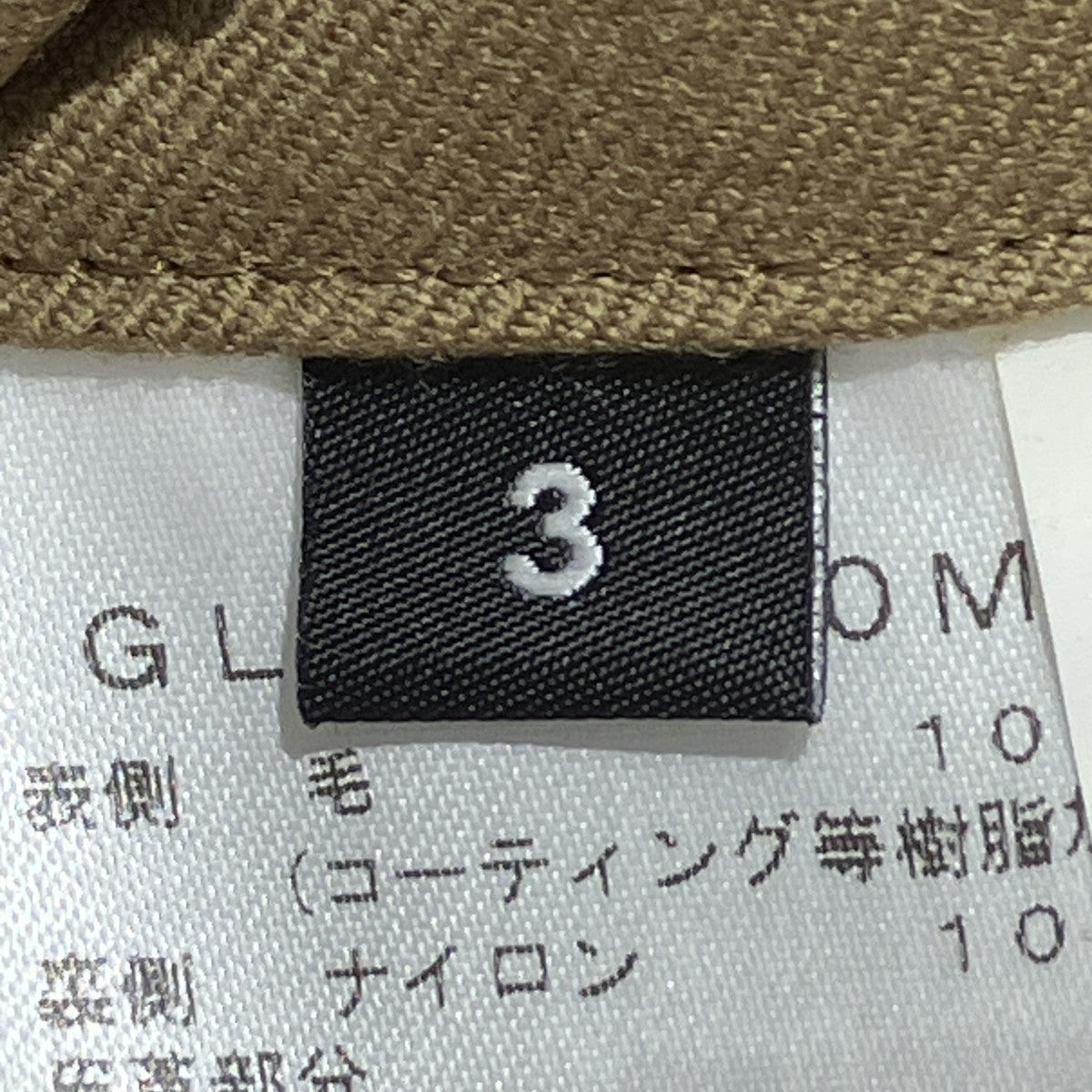24AW3L PANTSイージーパンツGL74750MC
