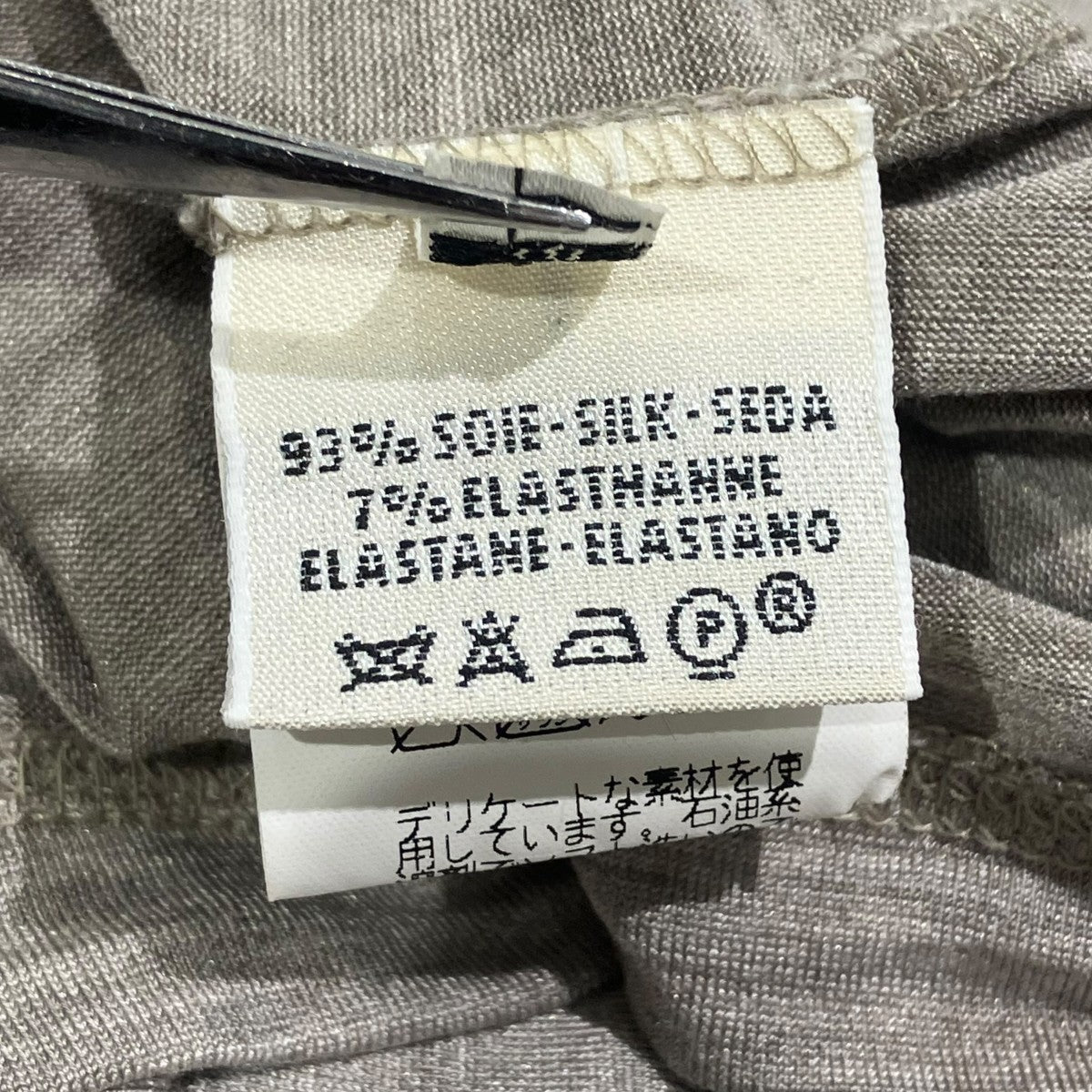 HERMES ノースリーブカットソー 古着・中古-5枚目のアイテム画像