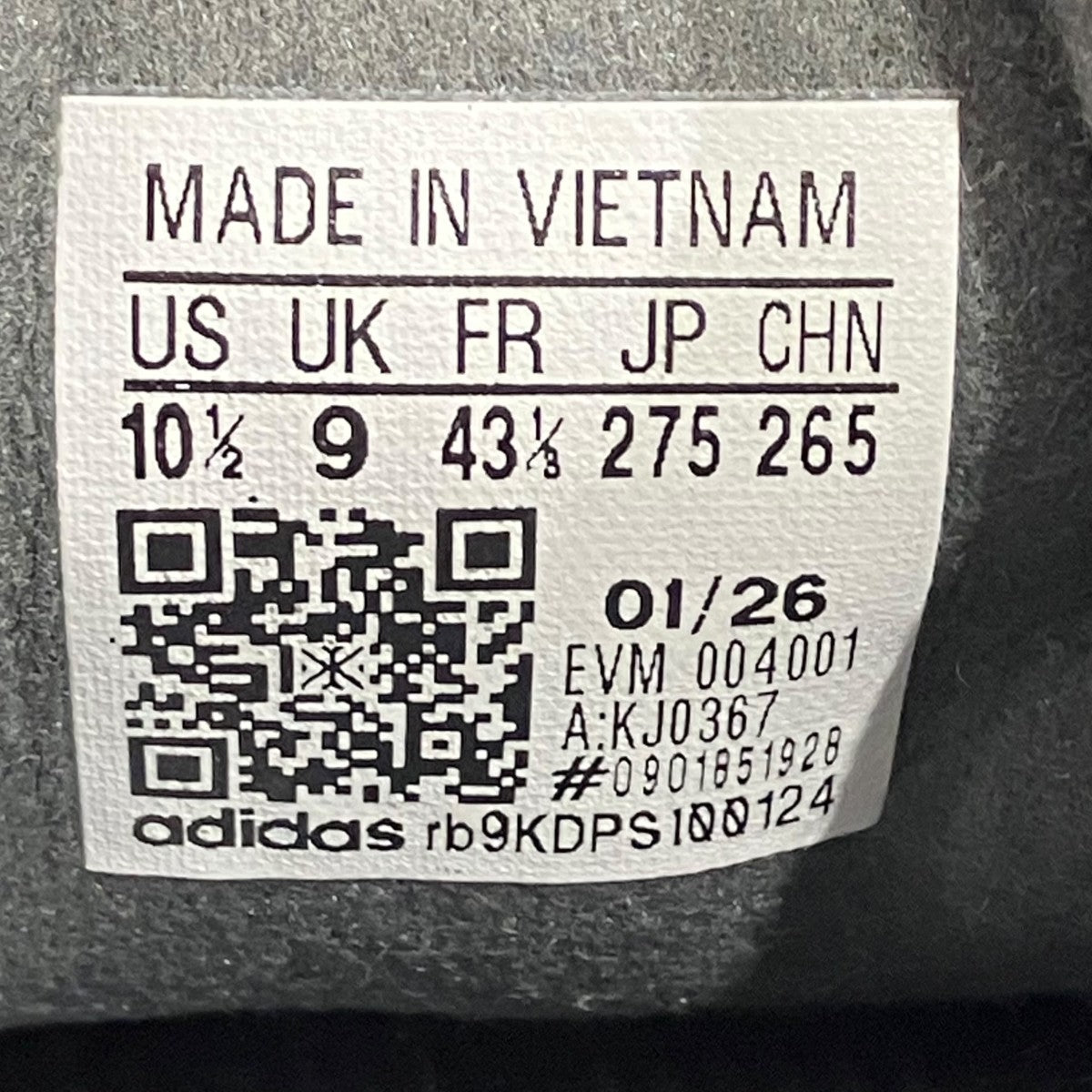 adidas×JOURNAL STANDARD TOKYO WスニーカーKJ0367 古着・中古-7枚目のアイテム画像