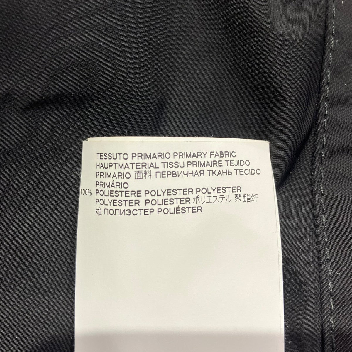 DSQUARED2 パンツS74KB0302 古着・中古-7枚目のアイテム画像