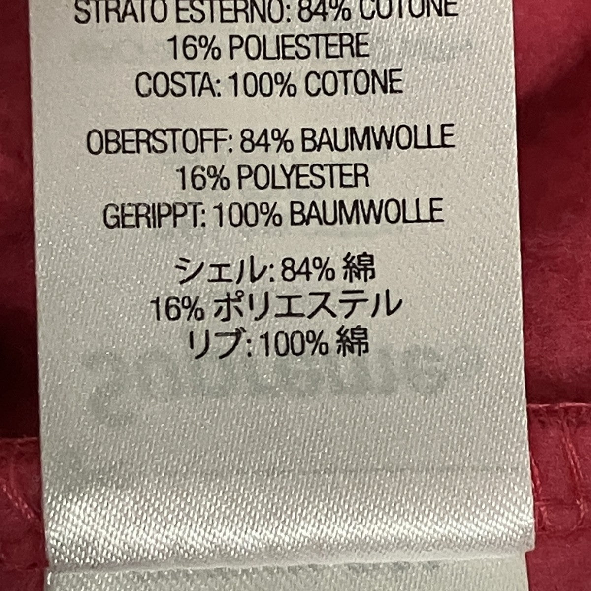 Supreme 26SSCLASSIC LOGO HOODED SWEATSHIRTフーディー 古着・中古-6枚目のアイテム画像