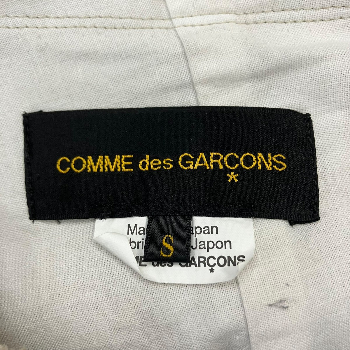 COMME des GARCONS 26SSリネンベストジレGQ-J033 古着・中古-4枚目のアイテム画像