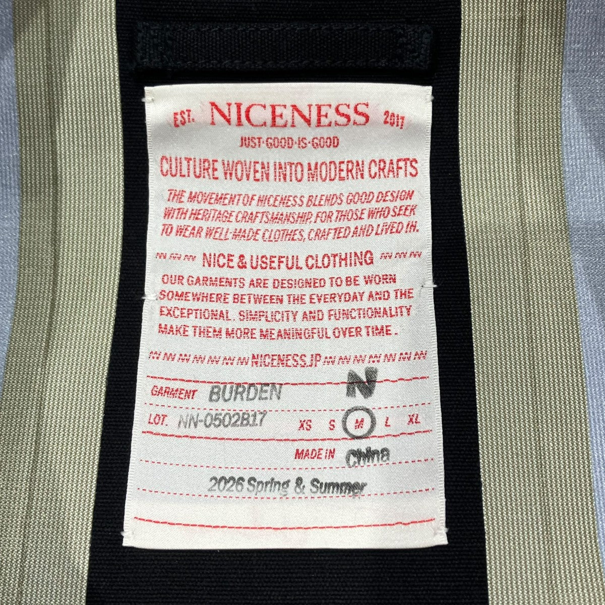 NICENESS 26SSBURDENジャケットNN-0502B17 古着・中古-5枚目のアイテム画像