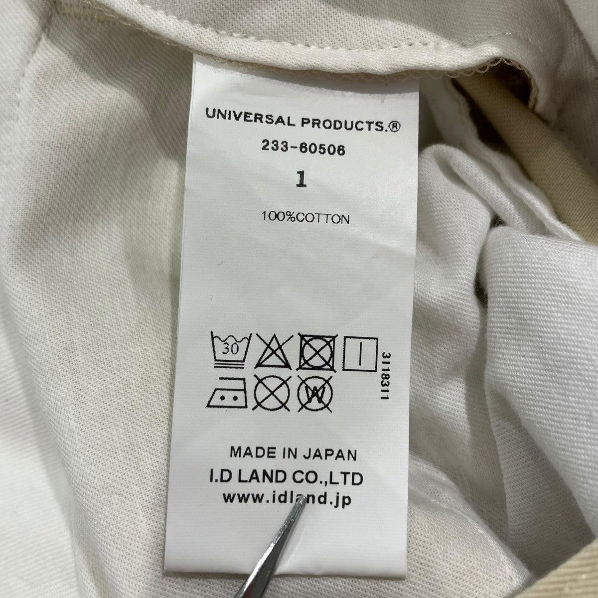 UNIVERSAL PRODUCTS． NO TUCK CHINO TROUSERSチノパン233-60506 古着・中古-6枚目のアイテム画像