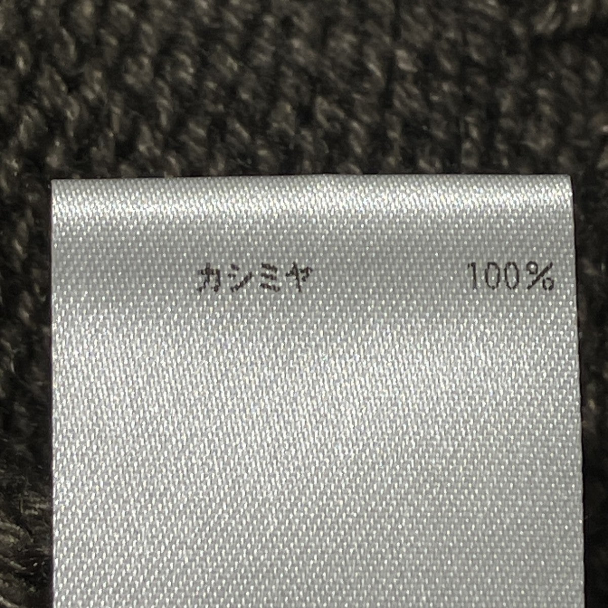 カシミヤ5Gクルーネックロングスリーブ長袖ニット7913-299-0250-2750