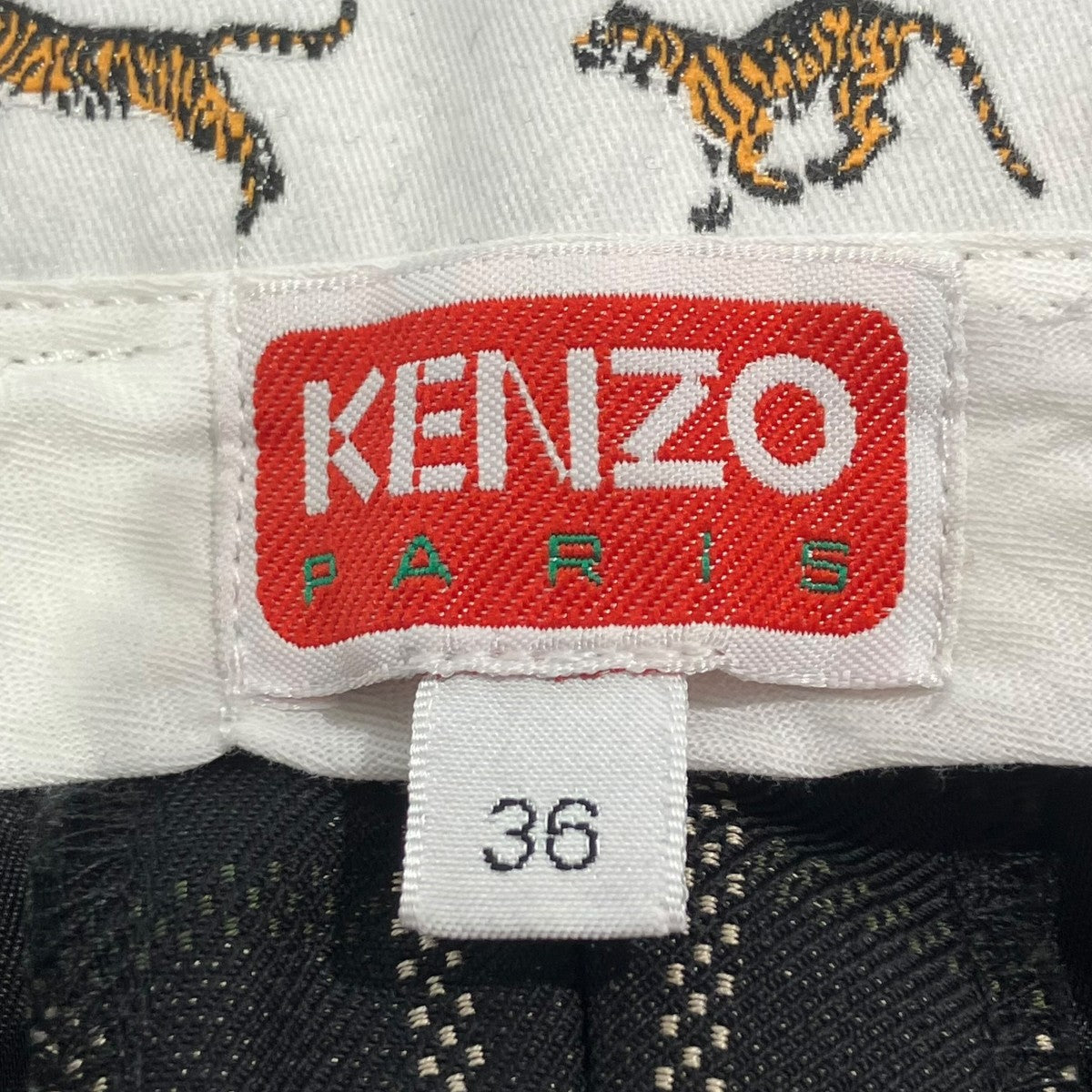 KENZO 総柄スラックス総柄パンツFE65PA3789JG 古着・中古-6枚目のアイテム画像