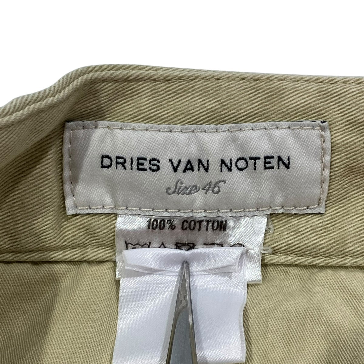 DRIES VAN NOTEN チノパン 古着・中古-6枚目のアイテム画像