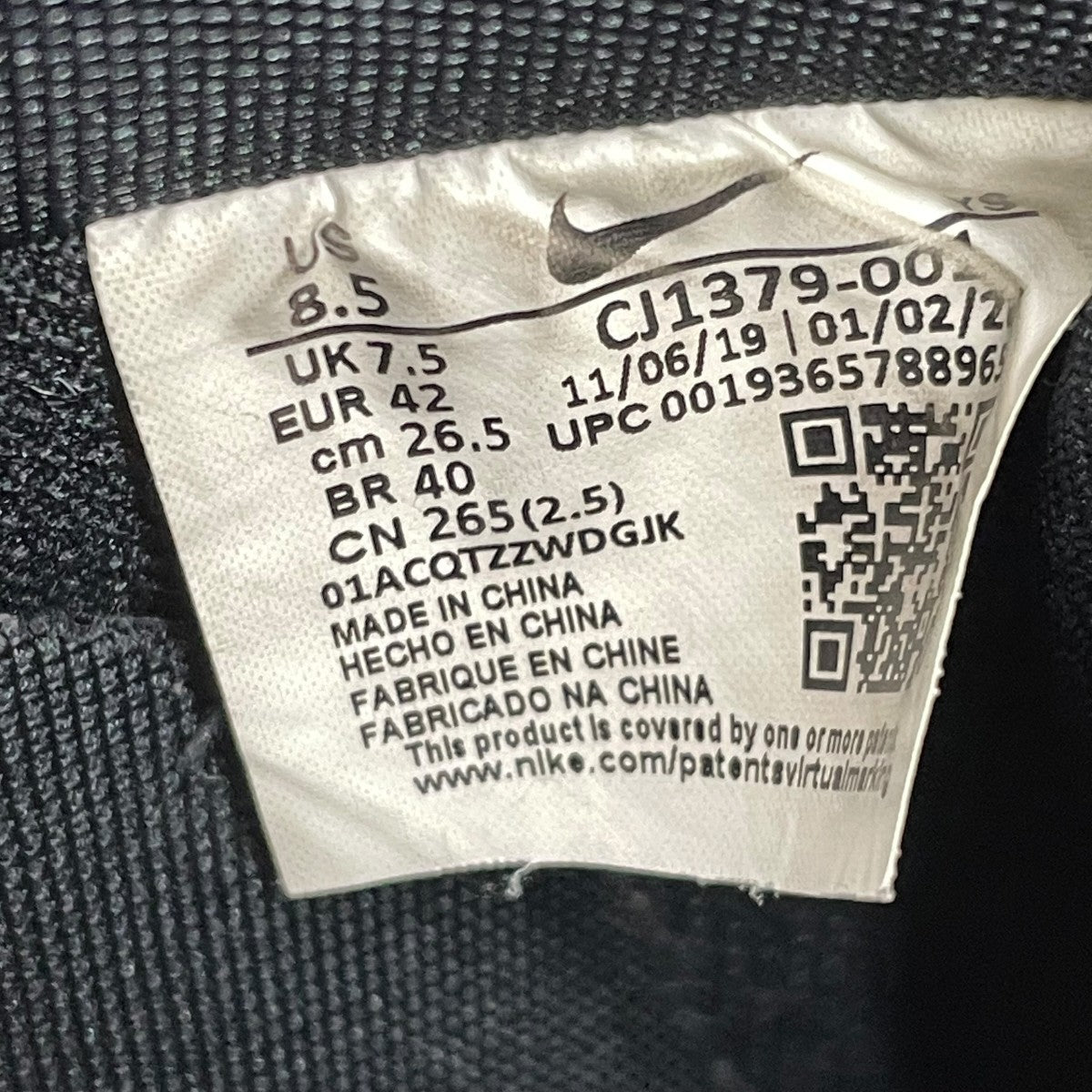 NIKE AIR FORCE 1 07 LV8 3スニーカーCJ1379-001 古着・中古-7枚目のアイテム画像
