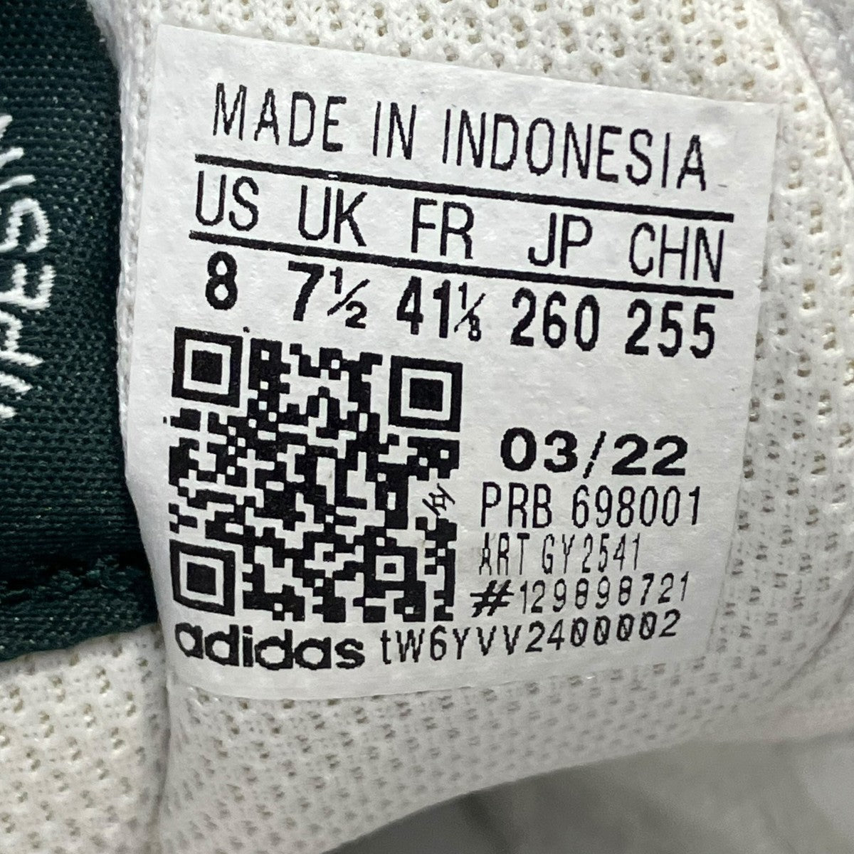 adidas×KITH FORUM LOWスニーカーGY2541 古着・中古-7枚目のアイテム画像