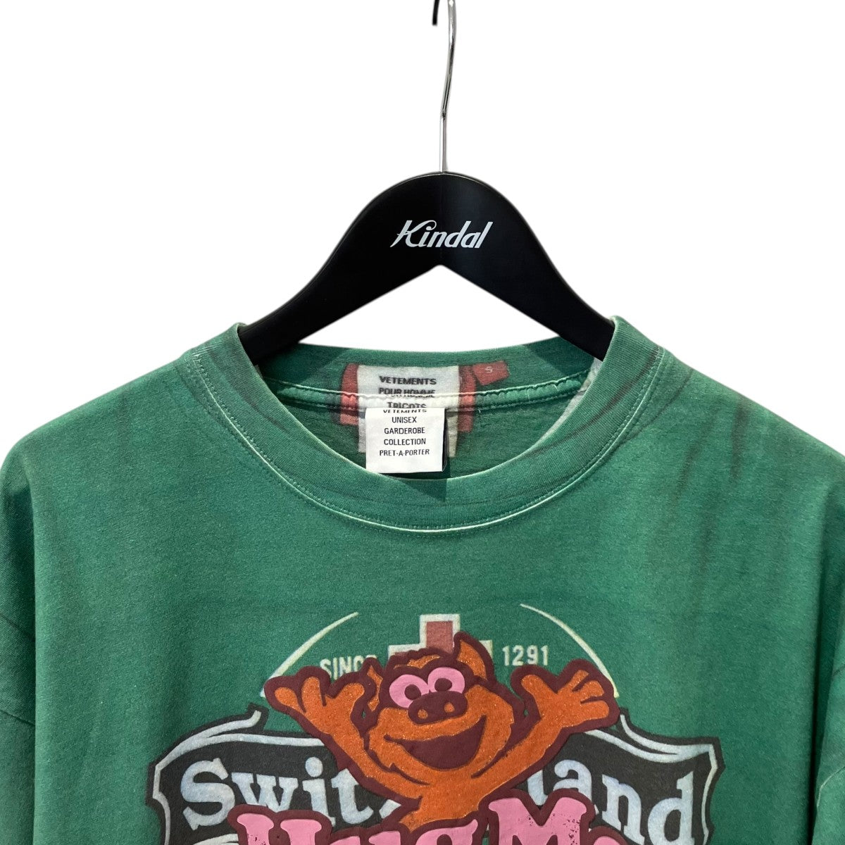 VETEMENTS Hug Me Printed TTシャツUAH19TR323 古着・中古-3枚目のアイテム画像