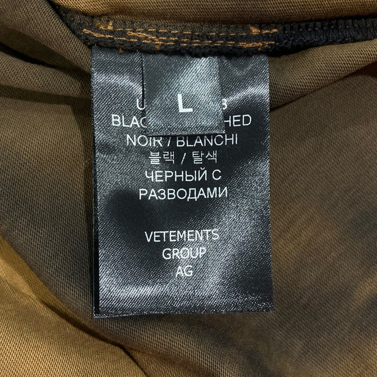 VETEMENTS 23SSOVERBLEACHED T-SHIRTTシャツUE63TR160B 古着・中古-5枚目のアイテム画像