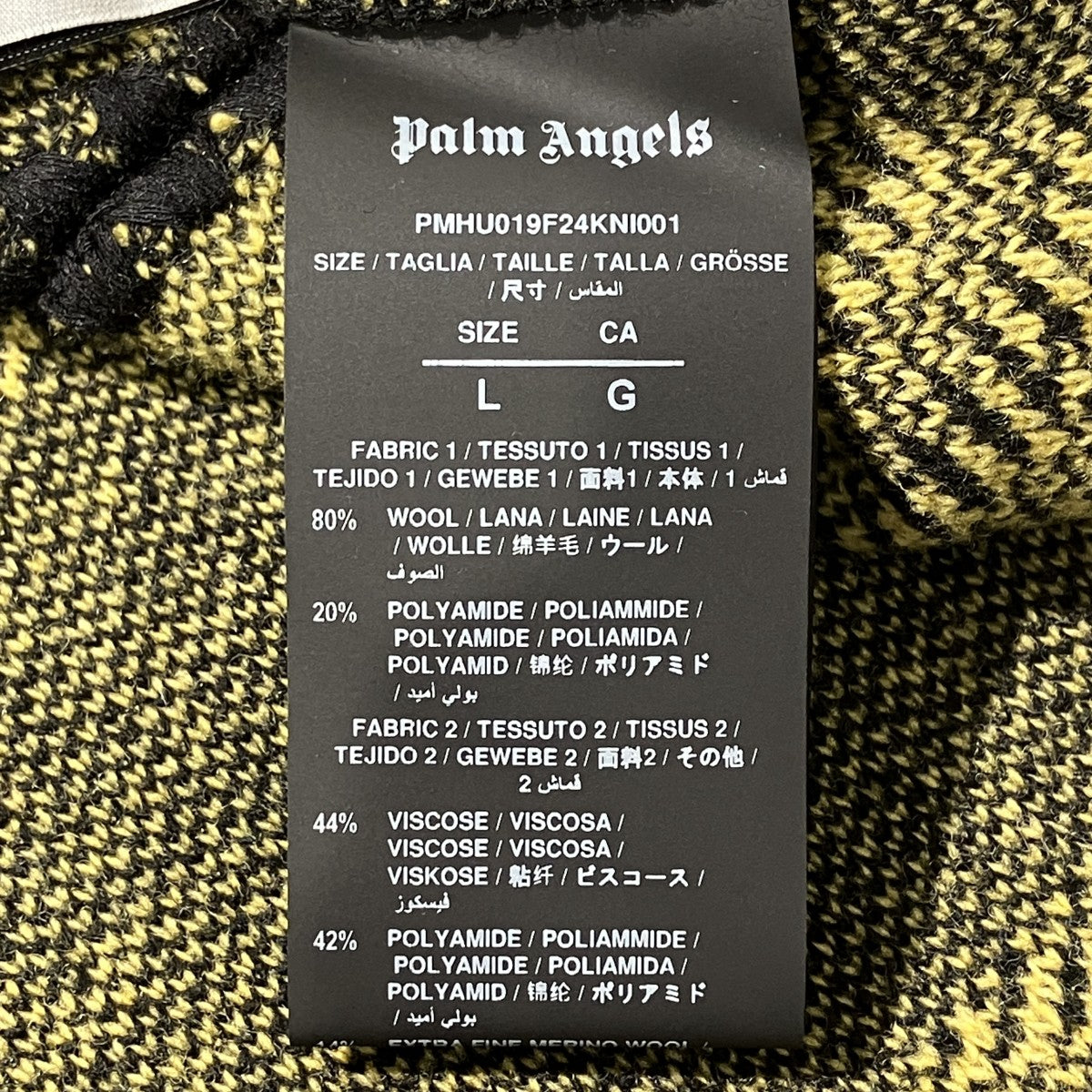 24AWPA MONOGRAM TRATAN KNIT HO OCHERニットパーカーPMHU019F24KNI001