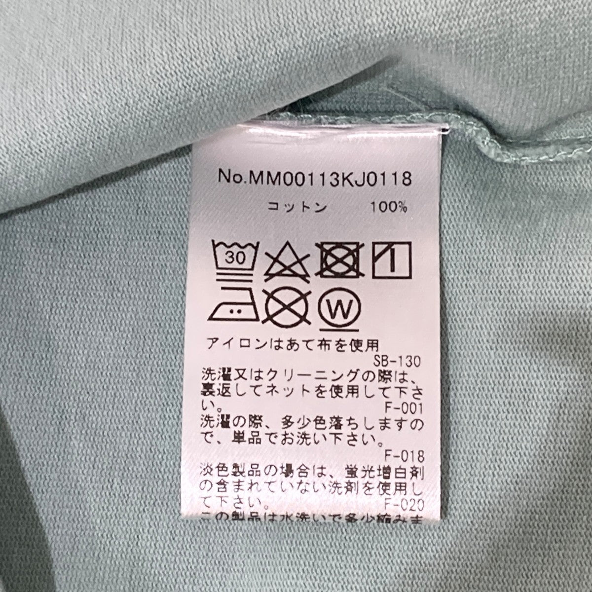 FLASH FOX COMFORT TEE-SHIRTTシャツMM00113KJ0118