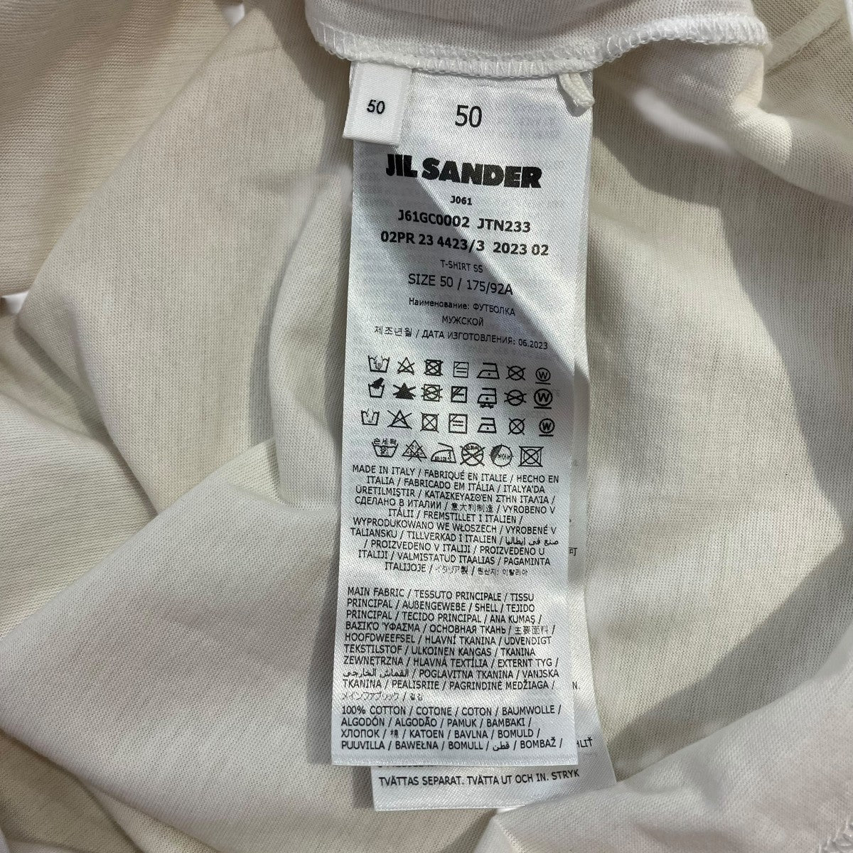 23AWDouble-layered T-shirtTシャツJ61GC0002