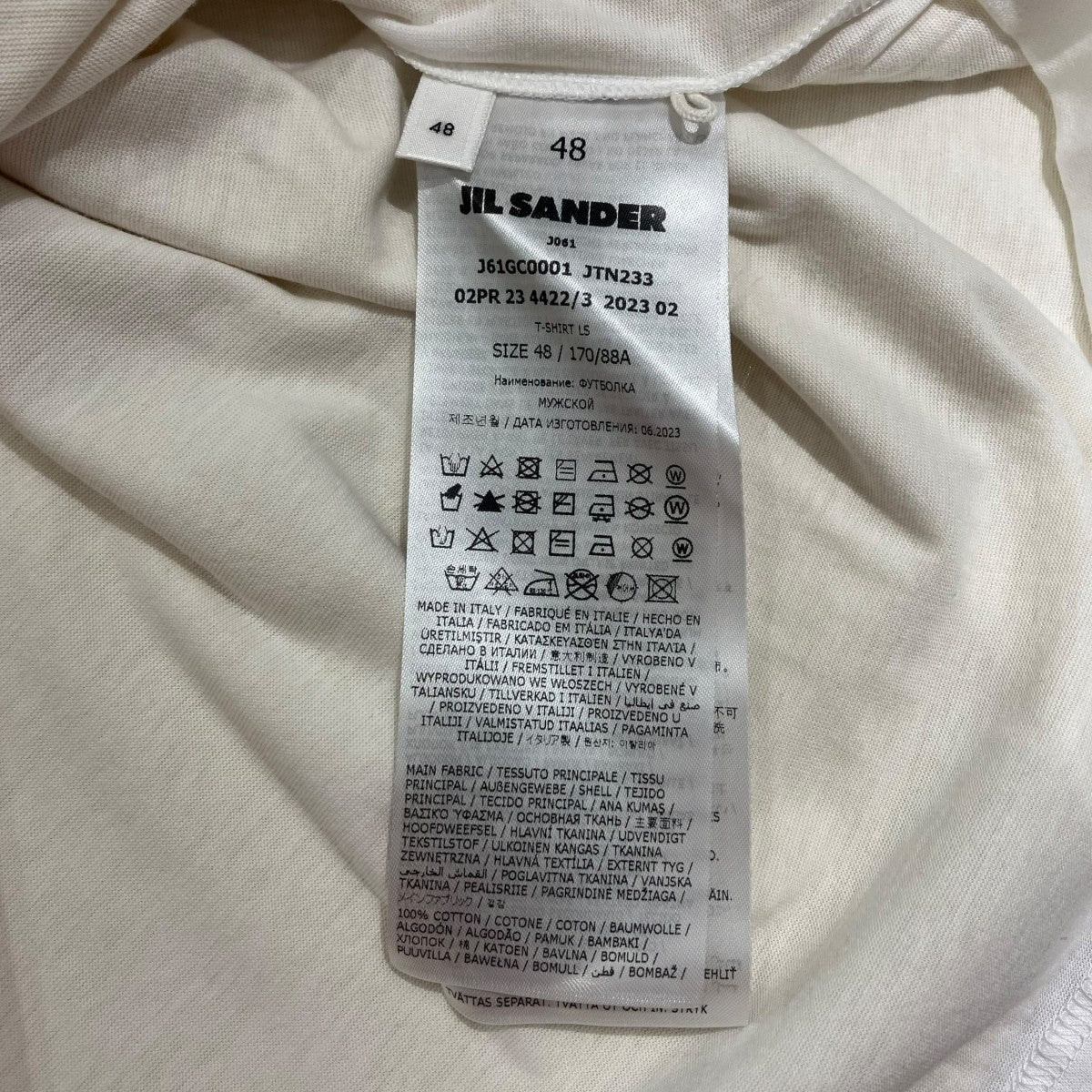 JIL SANDER 23AWBackPrint Layered L S TeeロンTJ61GC0001 古着・中古-5枚目のアイテム画像
