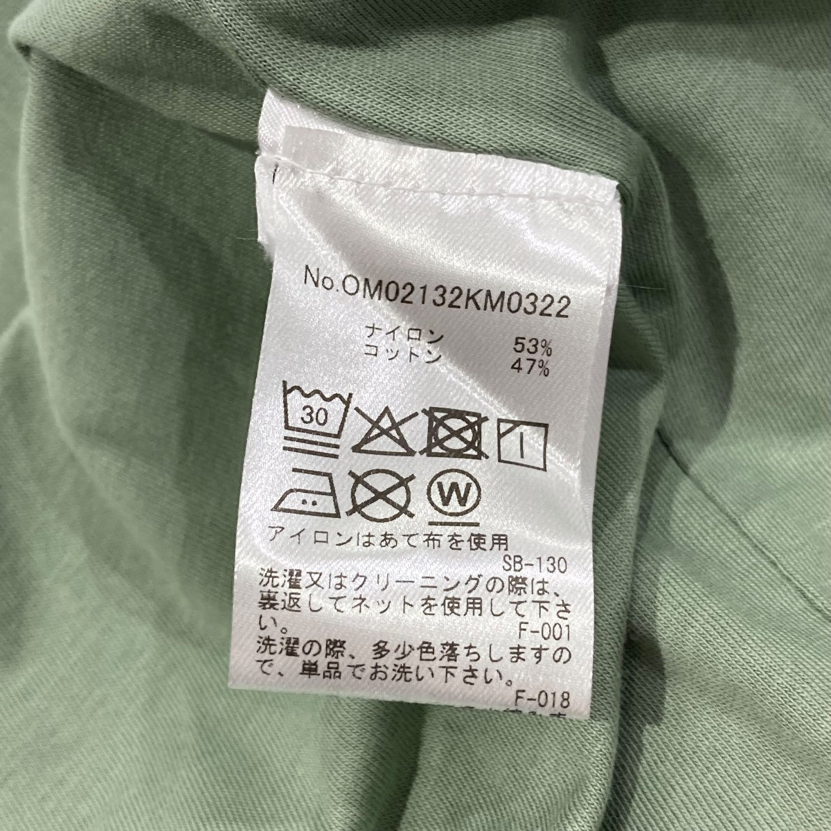 FLASH FOX ZIPPED BLOUSONトラックジャケット0M02132KM0322