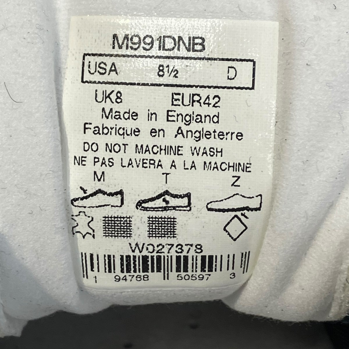 NEW BALANCE スニーカーM991DNB 古着・中古-7枚目のアイテム画像