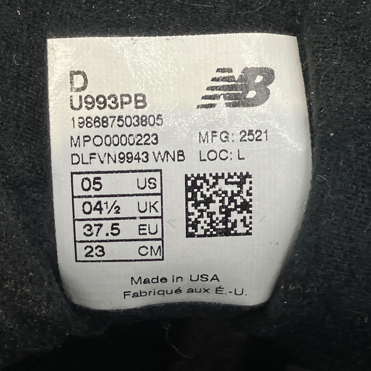 Made in USA 993スニーカーU993PB