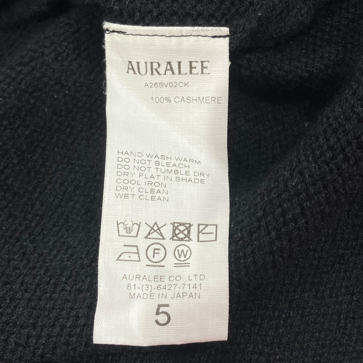 AURALEE 26SSSUMMER CASHMERE KNIT V-NECK P OニットA26SV02CK 古着・中古-5枚目のアイテム画像