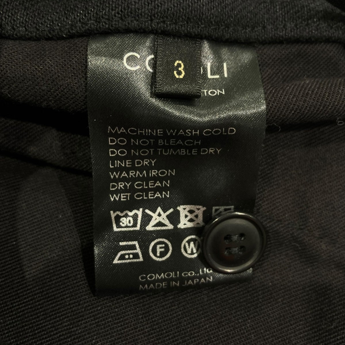 COMOLI ブラックデニム オーバーパンツ26SSデニムパンツD01-03002 古着・中古-6枚目のアイテム画像