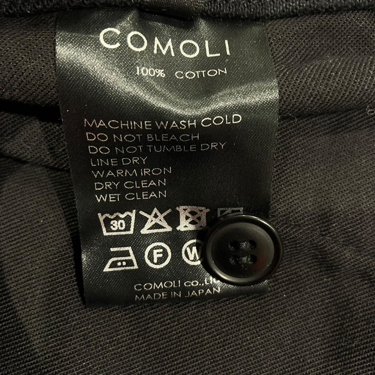 COMOLI ブラックデニム オーバーパンツ26SSデニムパンツD01-03002 古着・中古-7枚目のアイテム画像