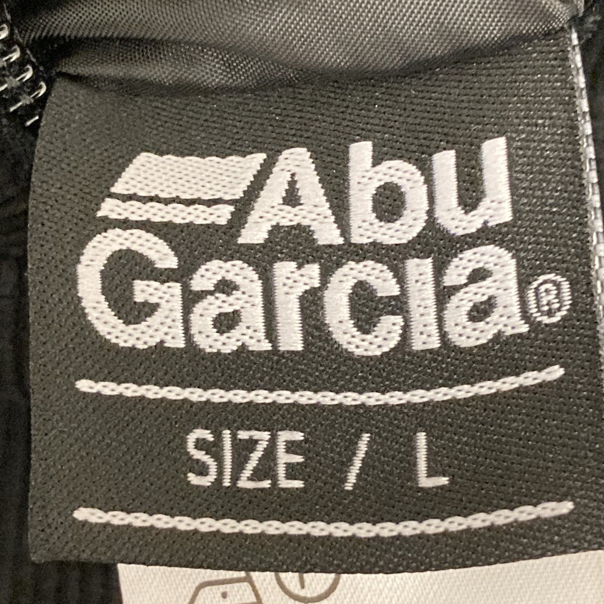 リバーシブルジャケット