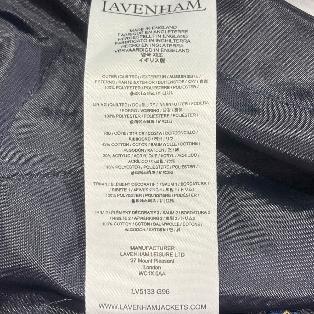 LAVENHAM BOMBER JACKETキルティングジャケットLV5133 古着・中古-6枚目のアイテム画像