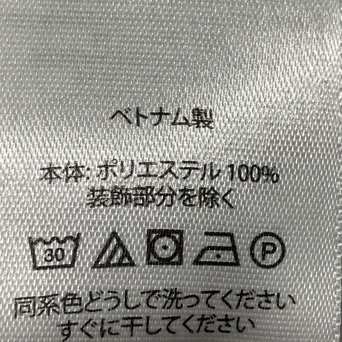 フリースパーカー710696327002