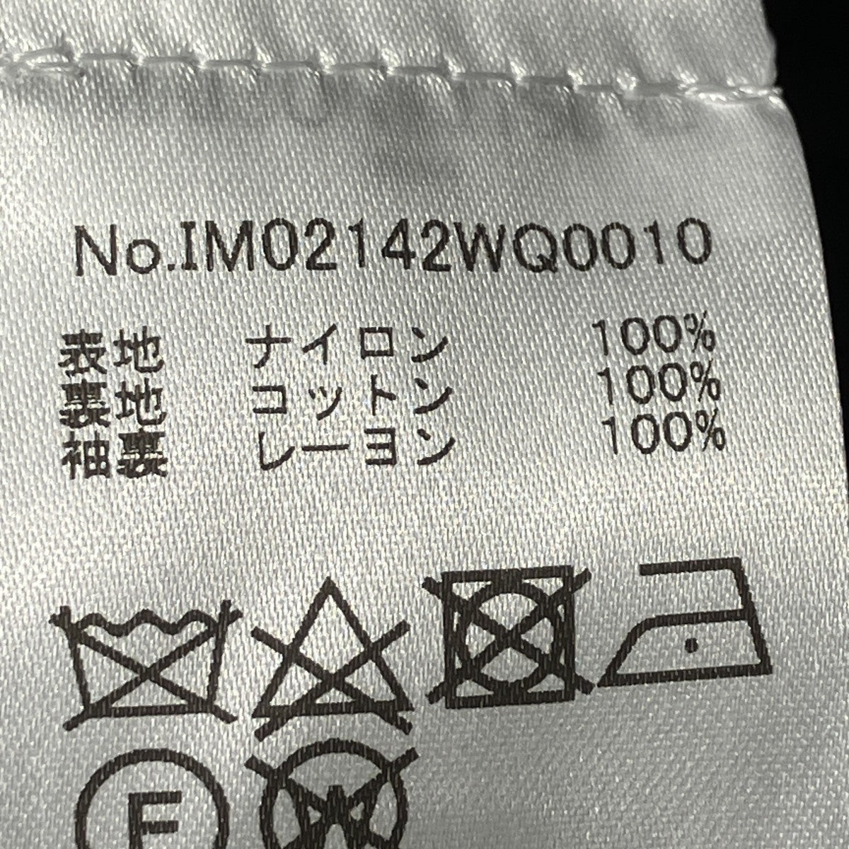 ジャケットIM02142WQ0010