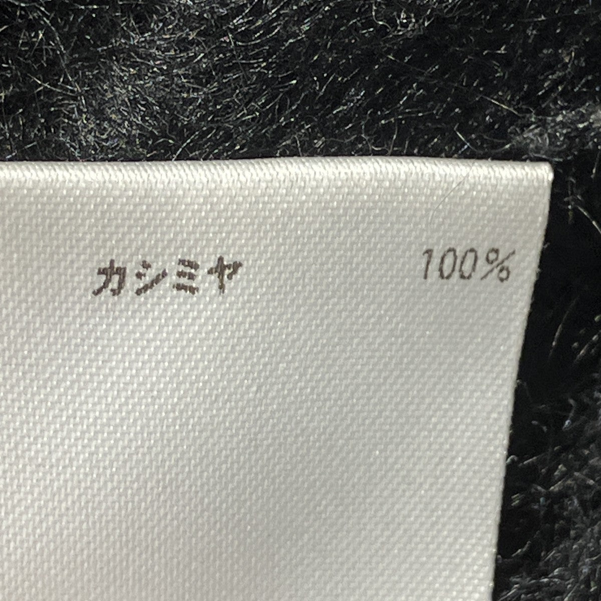 ニット7913-299-0220