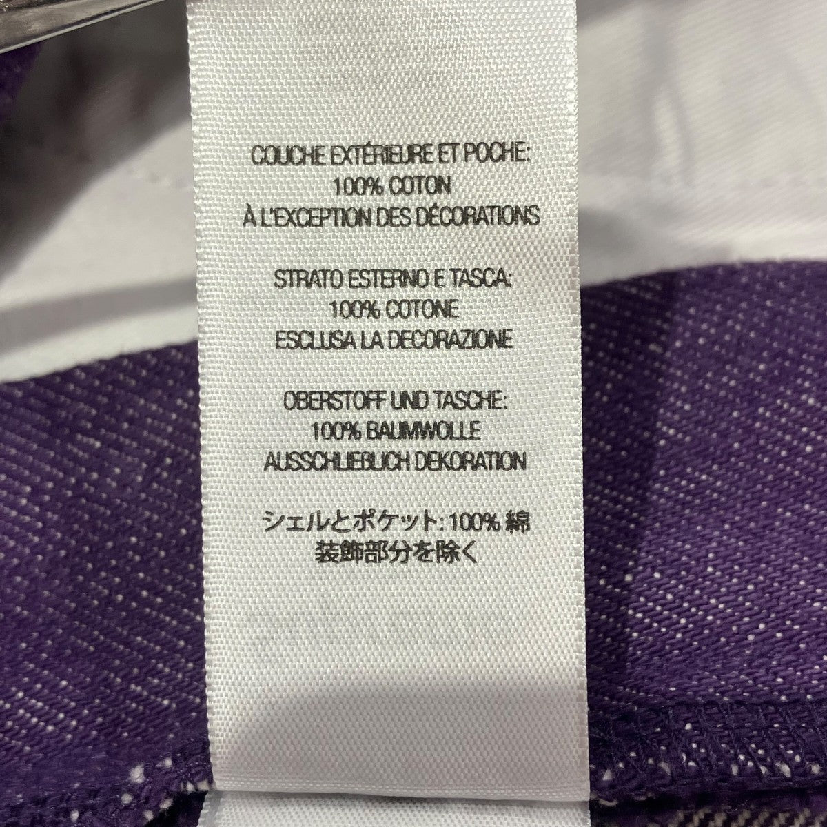 Supreme 25SSBaggy Denim Short Purpleハーフパンツ 古着・中古-7枚目のアイテム画像