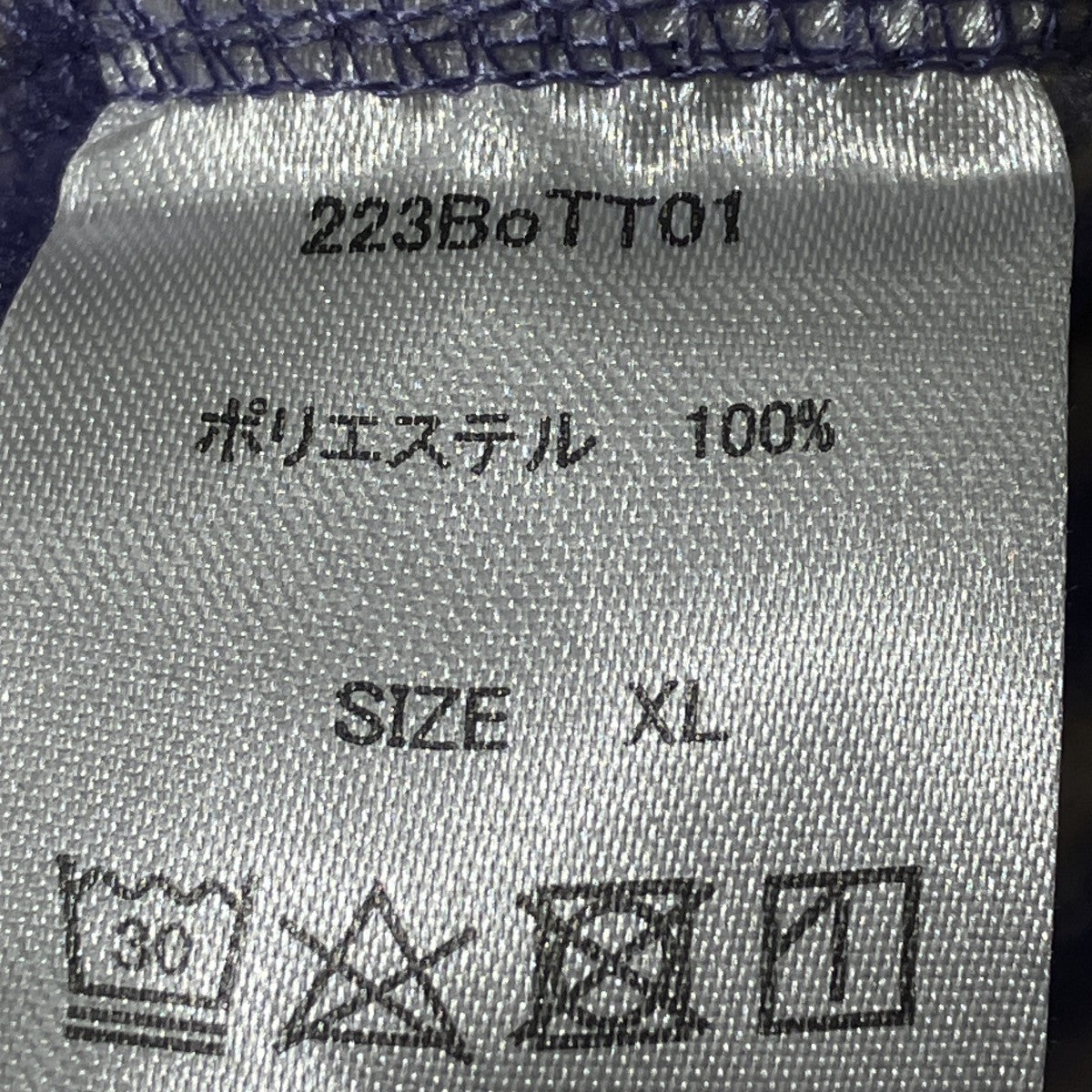 Fleece Mock Neck Pulloverフリーススウェット223BoTT01