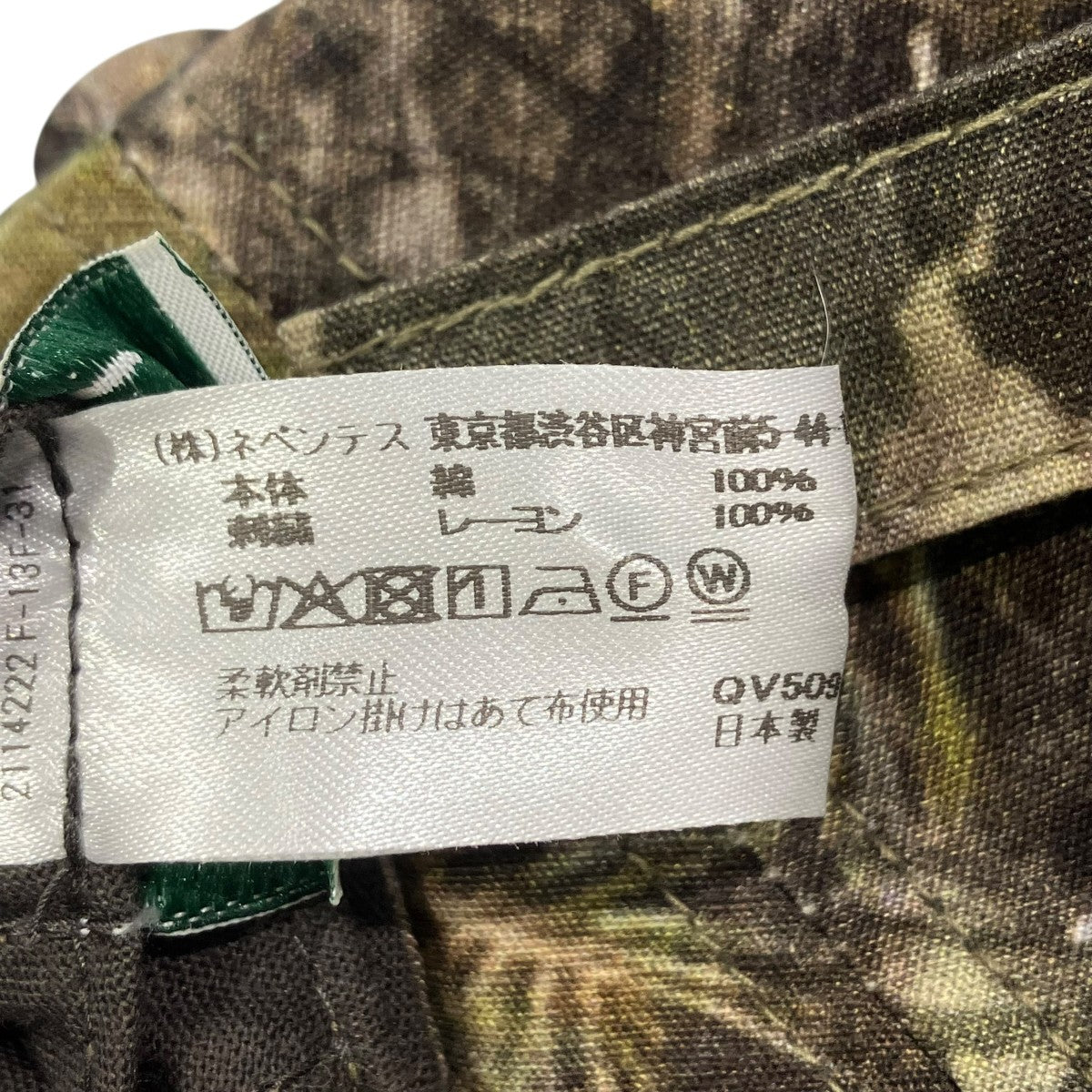 south2 west8 キャップ 古着・中古-6枚目のアイテム画像