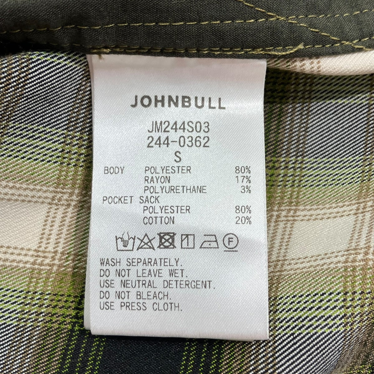Johnbull 24AWオンブレチェックジップシャツブルゾンシャツジャケットJM244S03 古着・中古-5枚目のアイテム画像