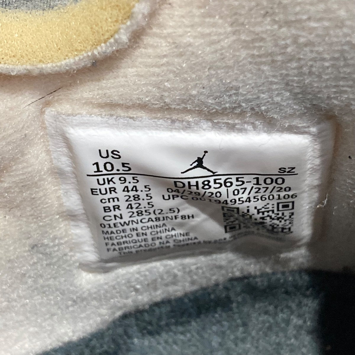 NIKE×OFFWHITE Air Jordan 5 Sailエアジョーダン5 ハイカットスニーカーDH8565-100 古着・中古-8枚目のアイテム画像