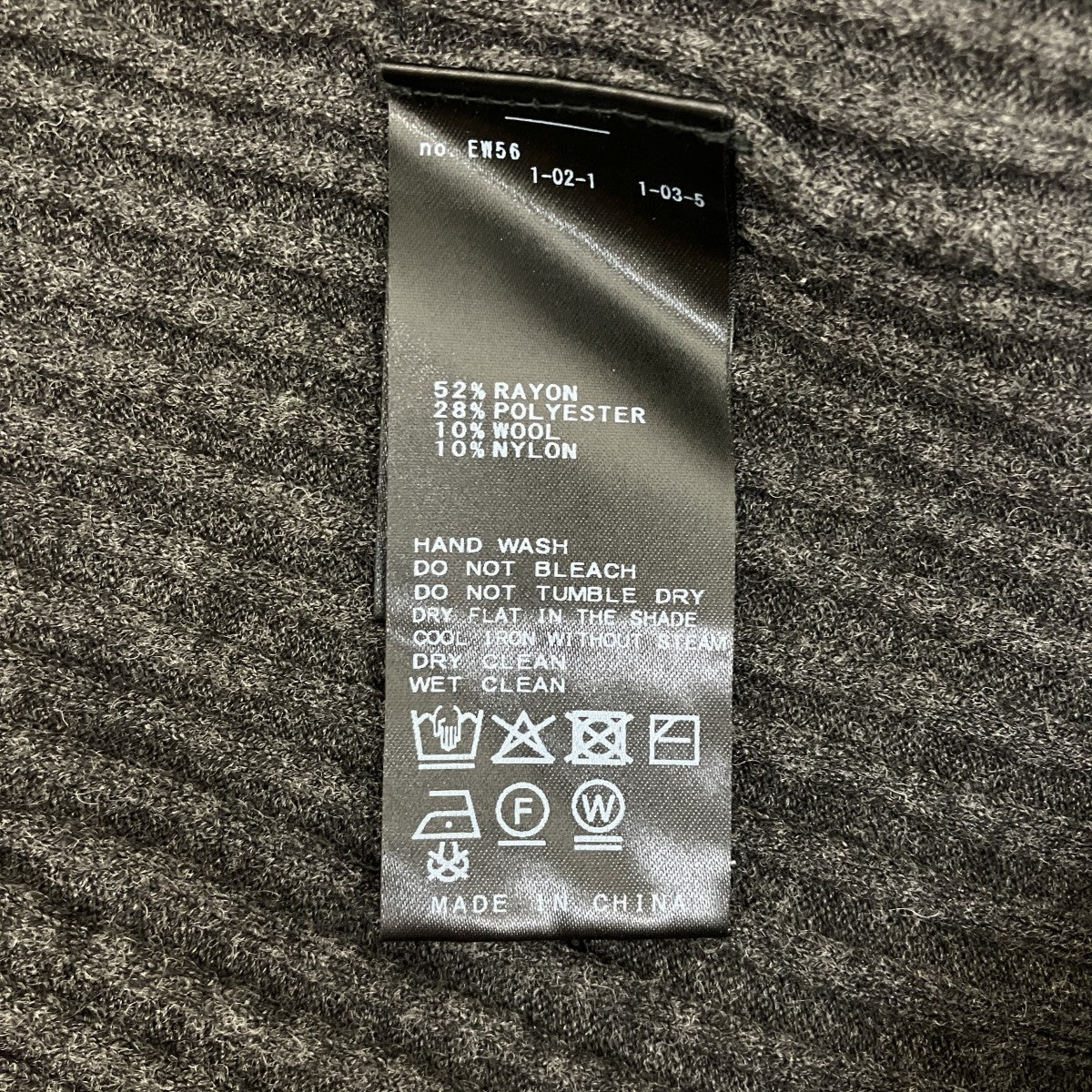 Spick and Span 25AWヘンリーネックリブニットワンピース25040200523040 古着・中古-6枚目のアイテム画像