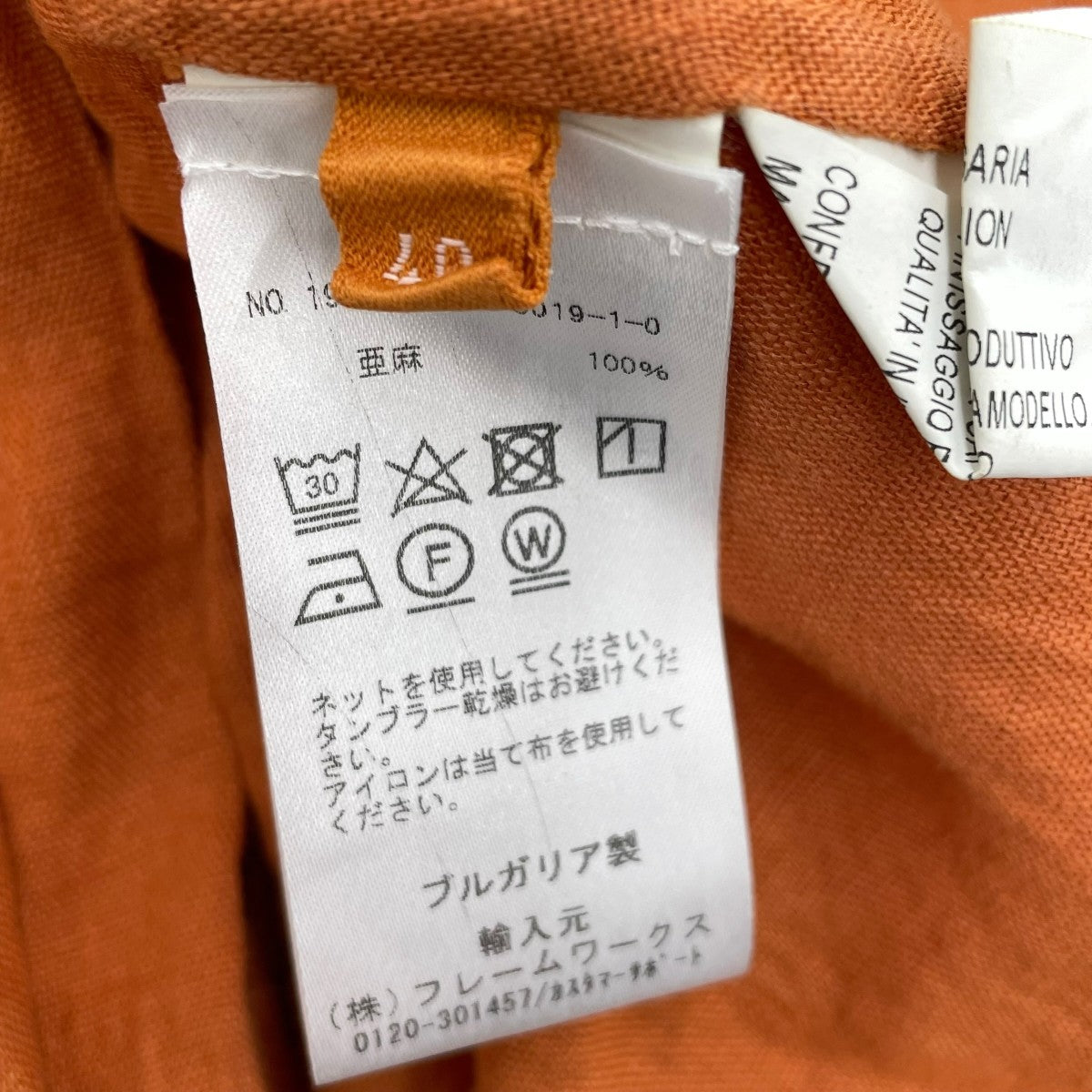 120％lino 半袖リネンワンピース19040230001910 古着・中古-5枚目のアイテム画像