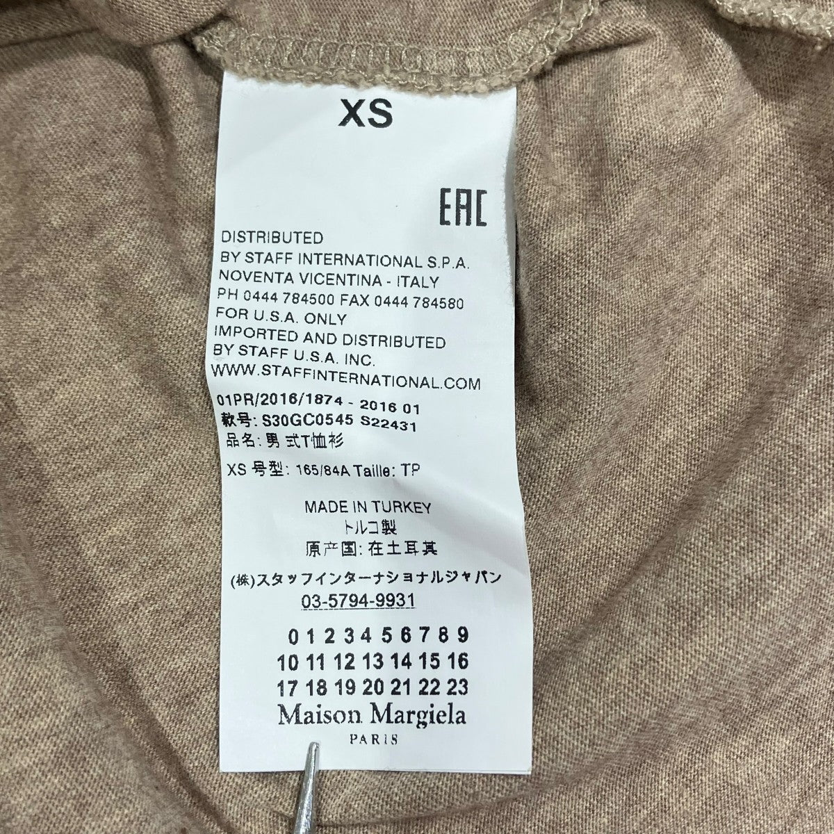 Maison Margiela 半袖カットソーS30GC0545 古着・中古-5枚目のアイテム画像