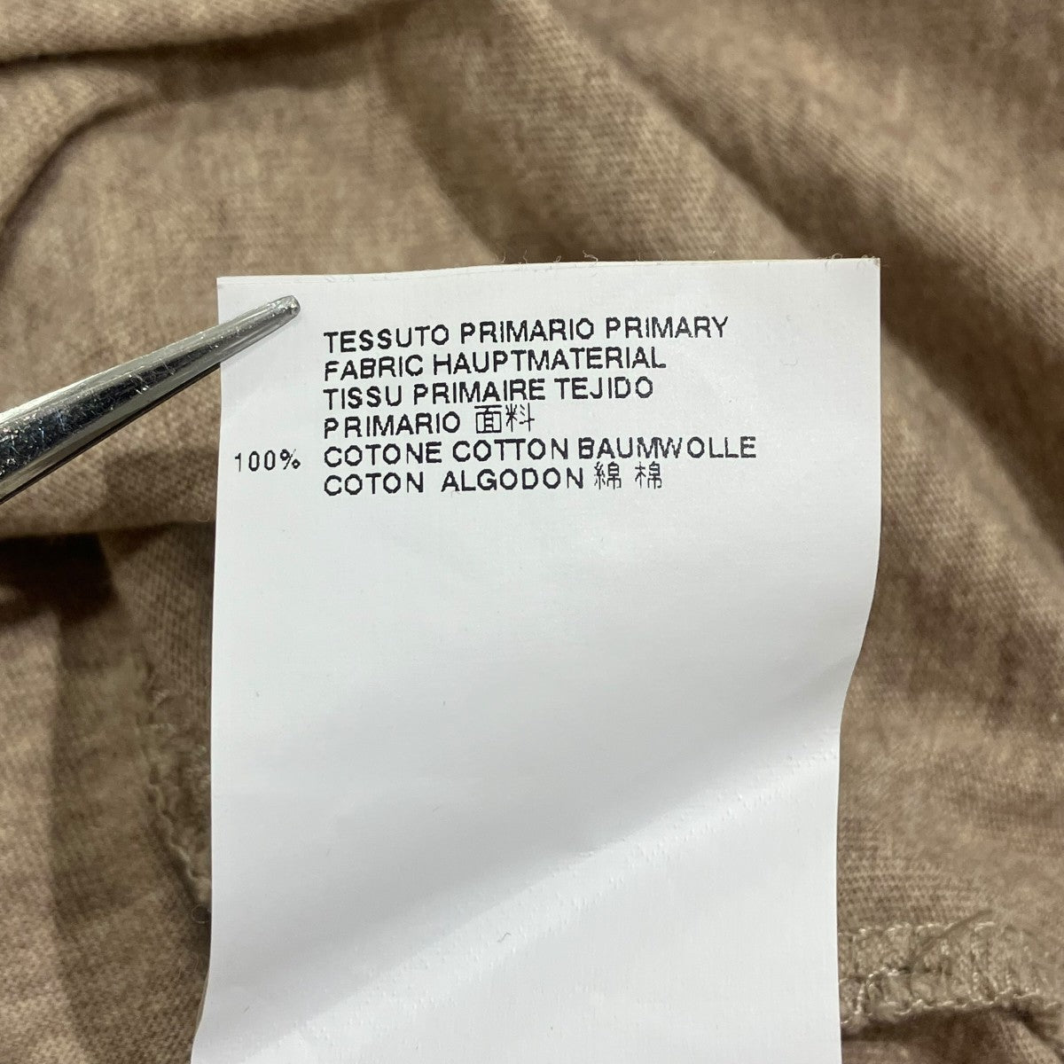 Maison Margiela 半袖カットソーS30GC0545 古着・中古-6枚目のアイテム画像