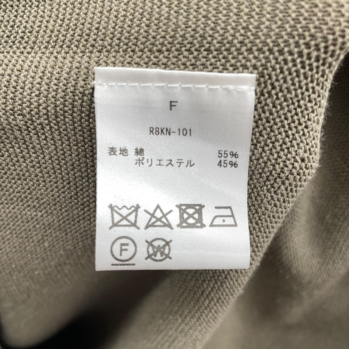 半袖ワンピース