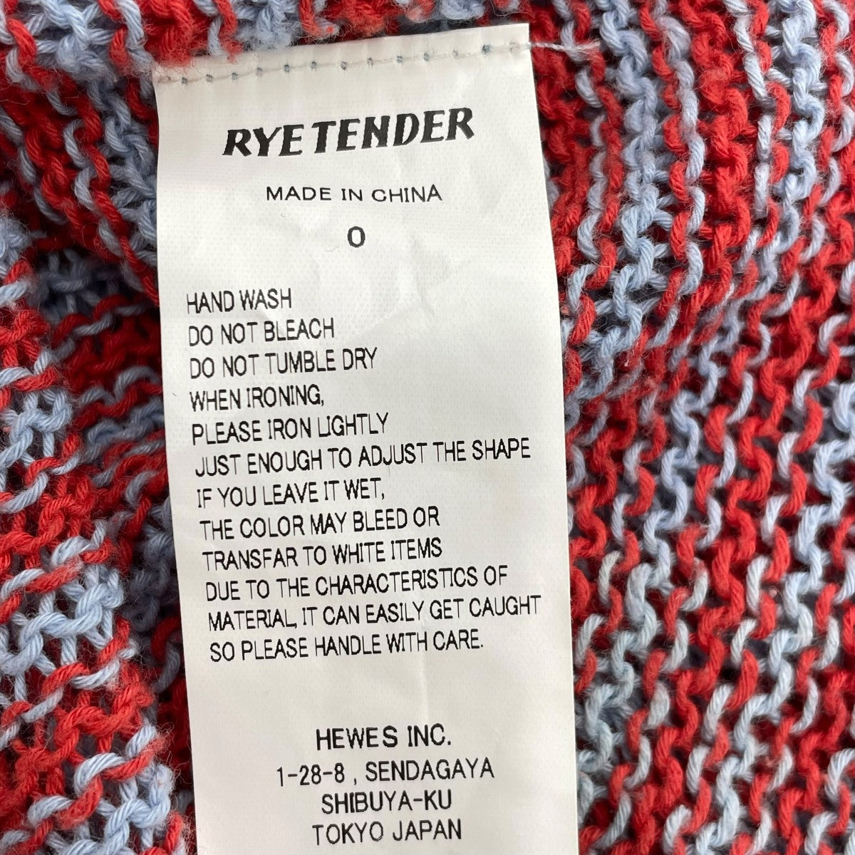 RYE TENDER ライテンダー オントラトップニット010182500 古着・中古-7枚目のアイテム画像