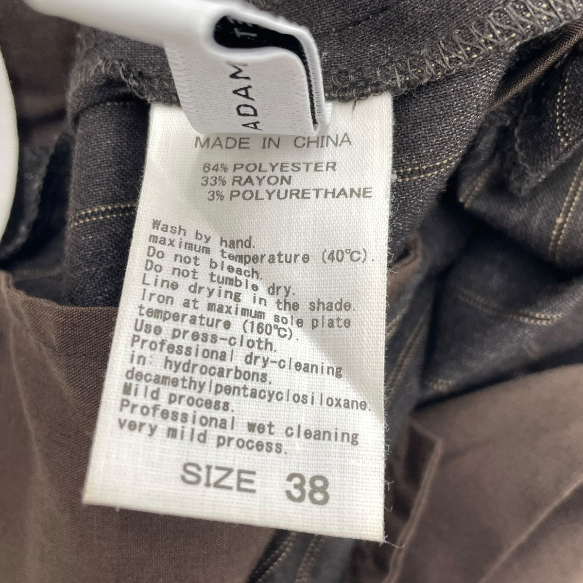 Adam et Rope FEMME 25AWソリッド＆ストライプショートパンツGAS-25040-B 古着・中古-6枚目のアイテム画像
