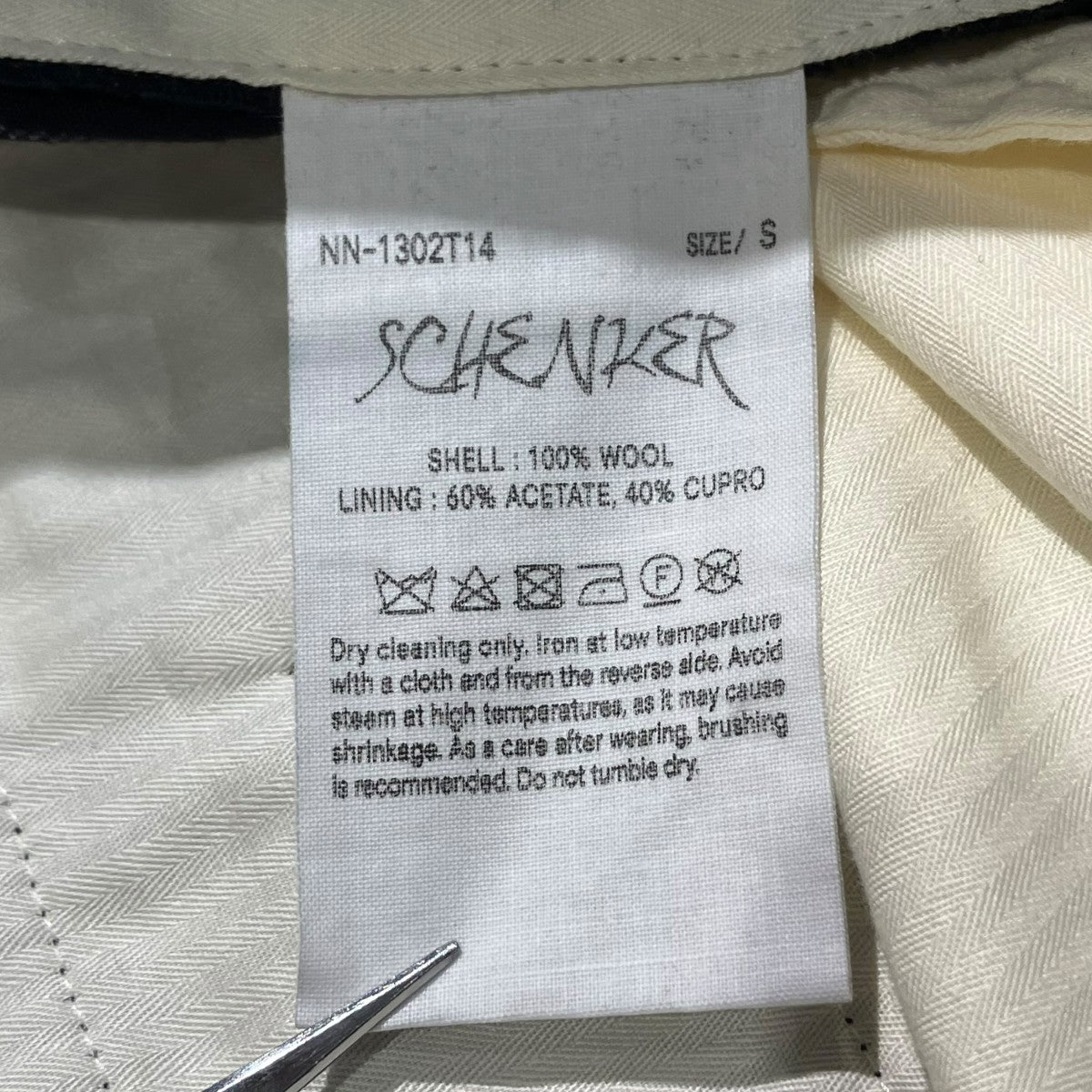NICENESS SCHENKERスラックスnn-1302t14 古着・中古-6枚目のアイテム画像