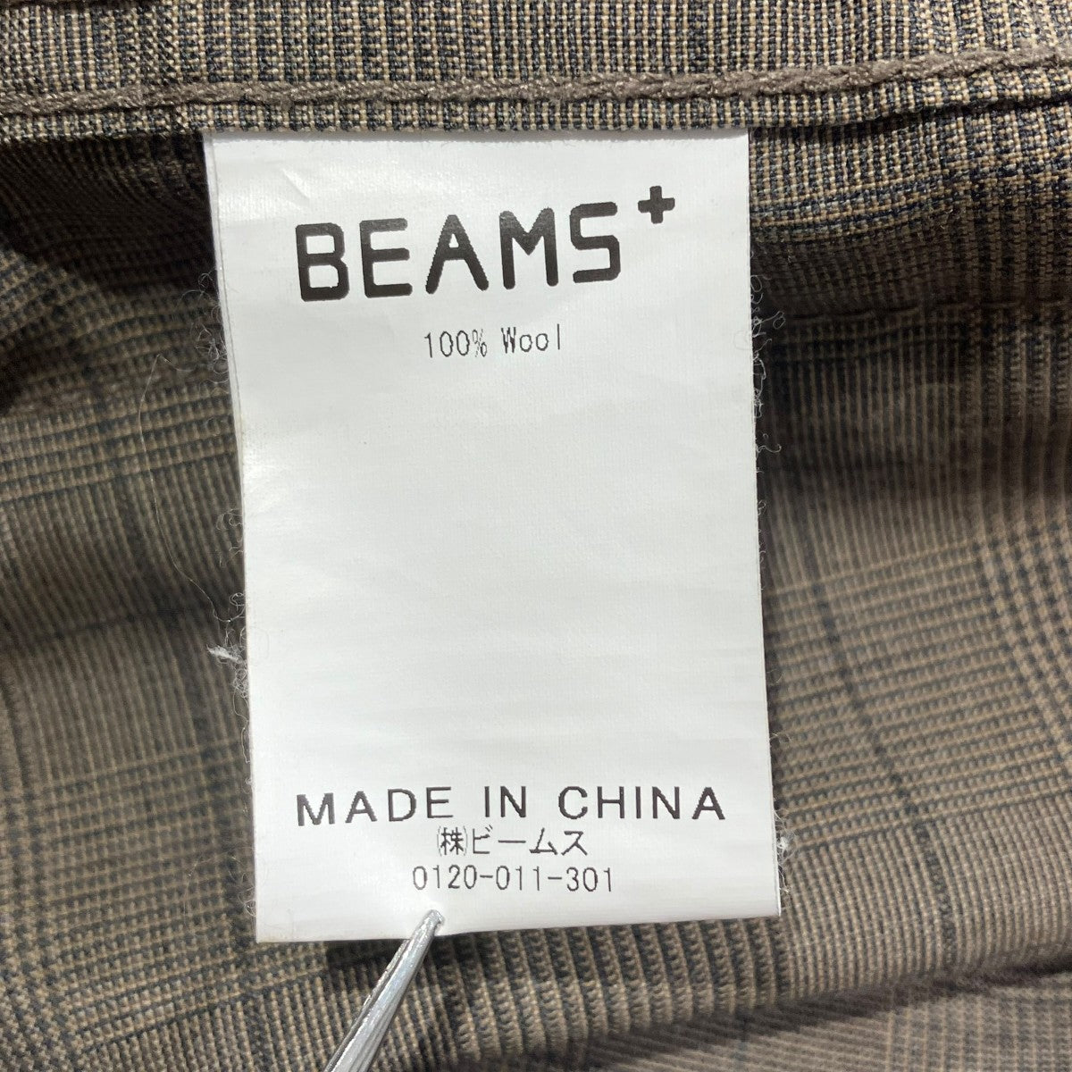 BEAMS PLUS ウールチェック 4ボタン カフス ジャケットテーラードジャケット11-16-1752-791 古着・中古-6枚目のアイテム画像