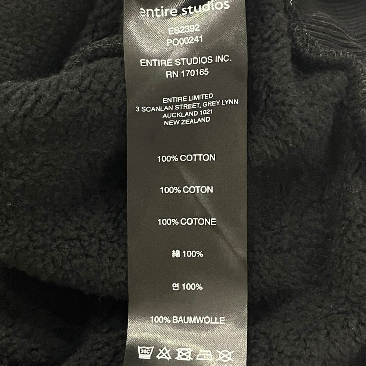 ENTIRE STUDIOS CROPPED HEAVY HOOD SOOTパーカーES2392 古着・中古-6枚目のアイテム画像