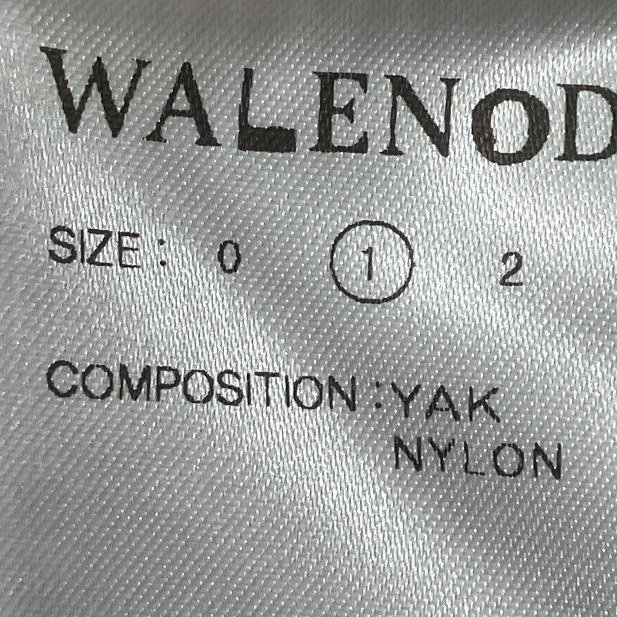 26SSInnocent YAK Sweat like pantsニットパンツWN26-20SS280
