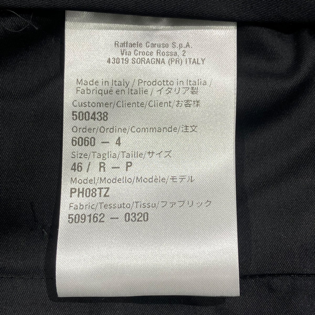 CARUSO TROUSERSスラックス509162 古着・中古-6枚目のアイテム画像
