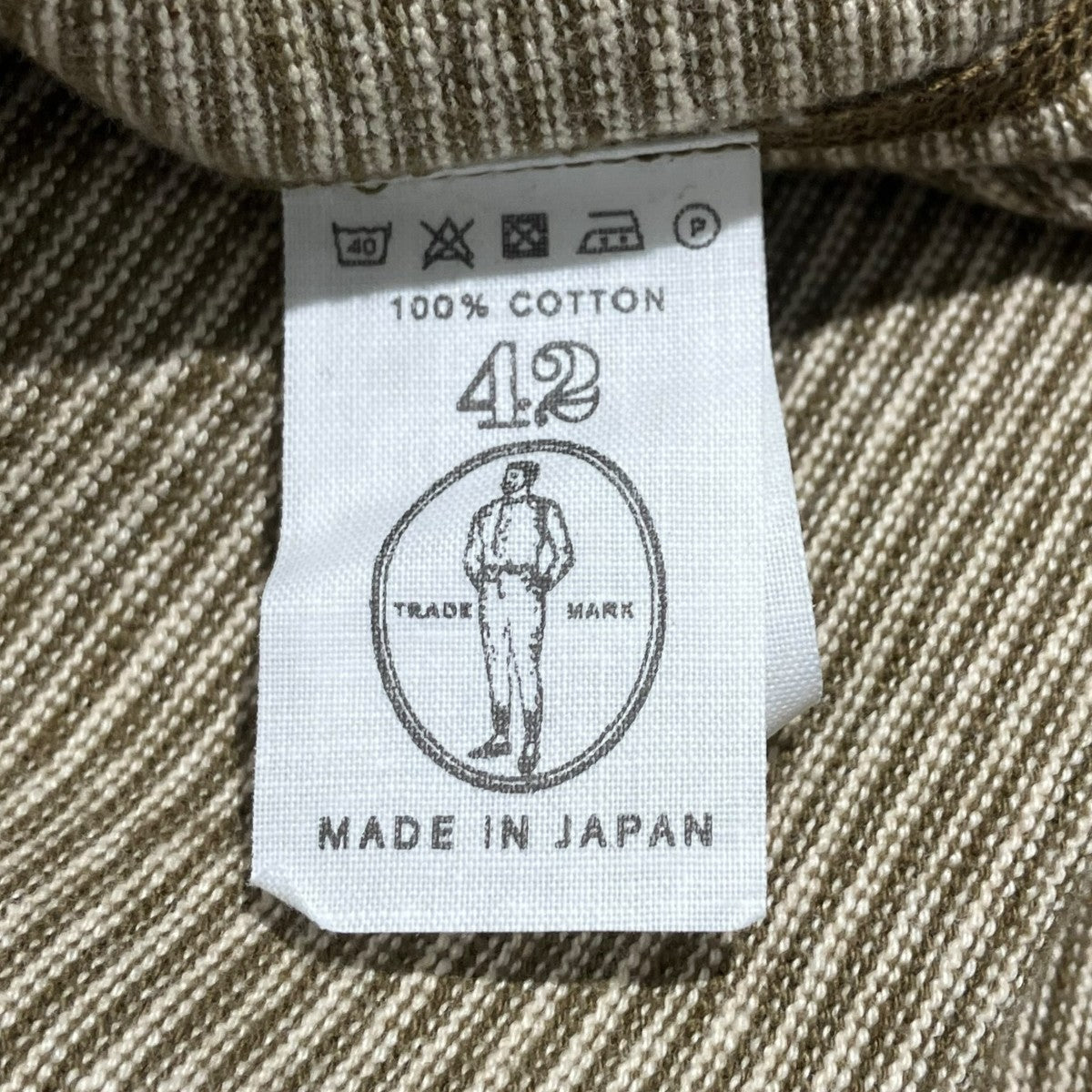 Olde Homesteader ハイネックボーダーカットソーハイネックカットソー 古着・中古-5枚目のアイテム画像