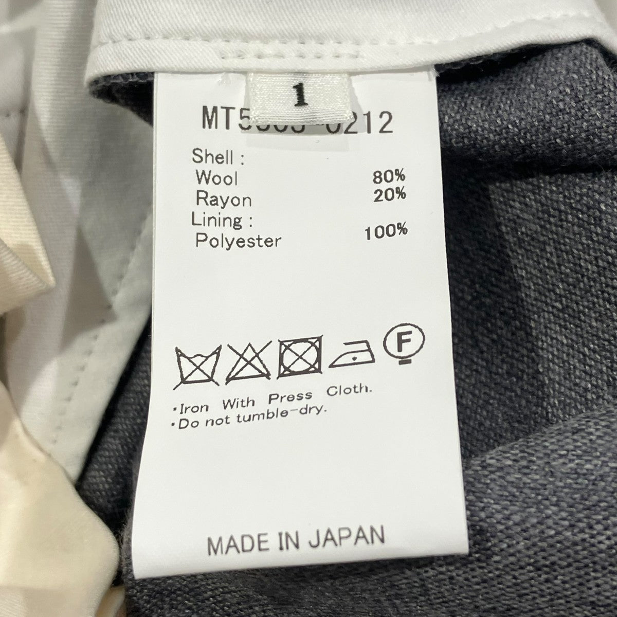 MAATEE＆SONS 25AWSHIRAHAMAスラックスMT5303-0212 古着・中古-6枚目のアイテム画像