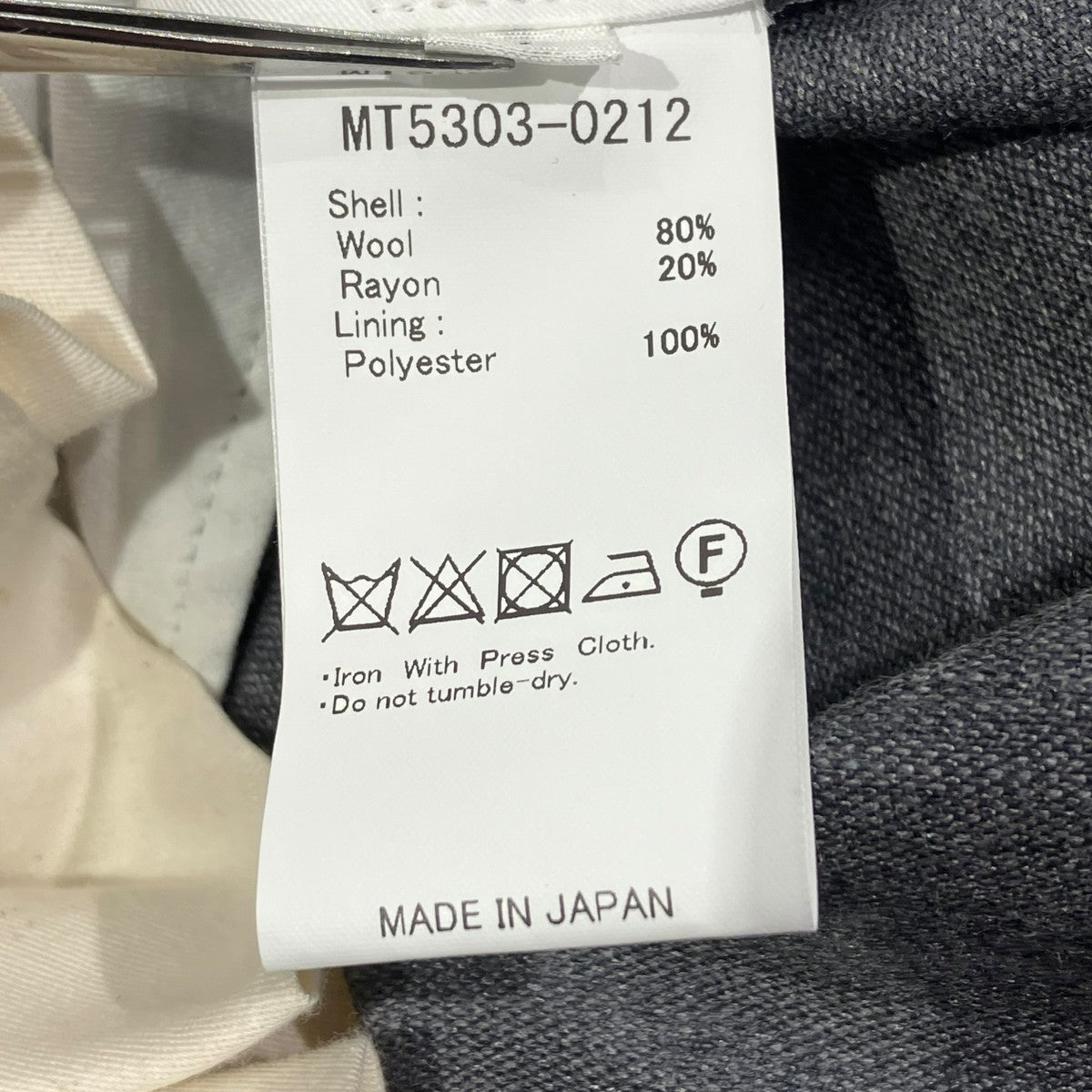 MAATEE＆SONS 25AWSHIRAHAMAスラックスMT5303-0212 古着・中古-7枚目のアイテム画像